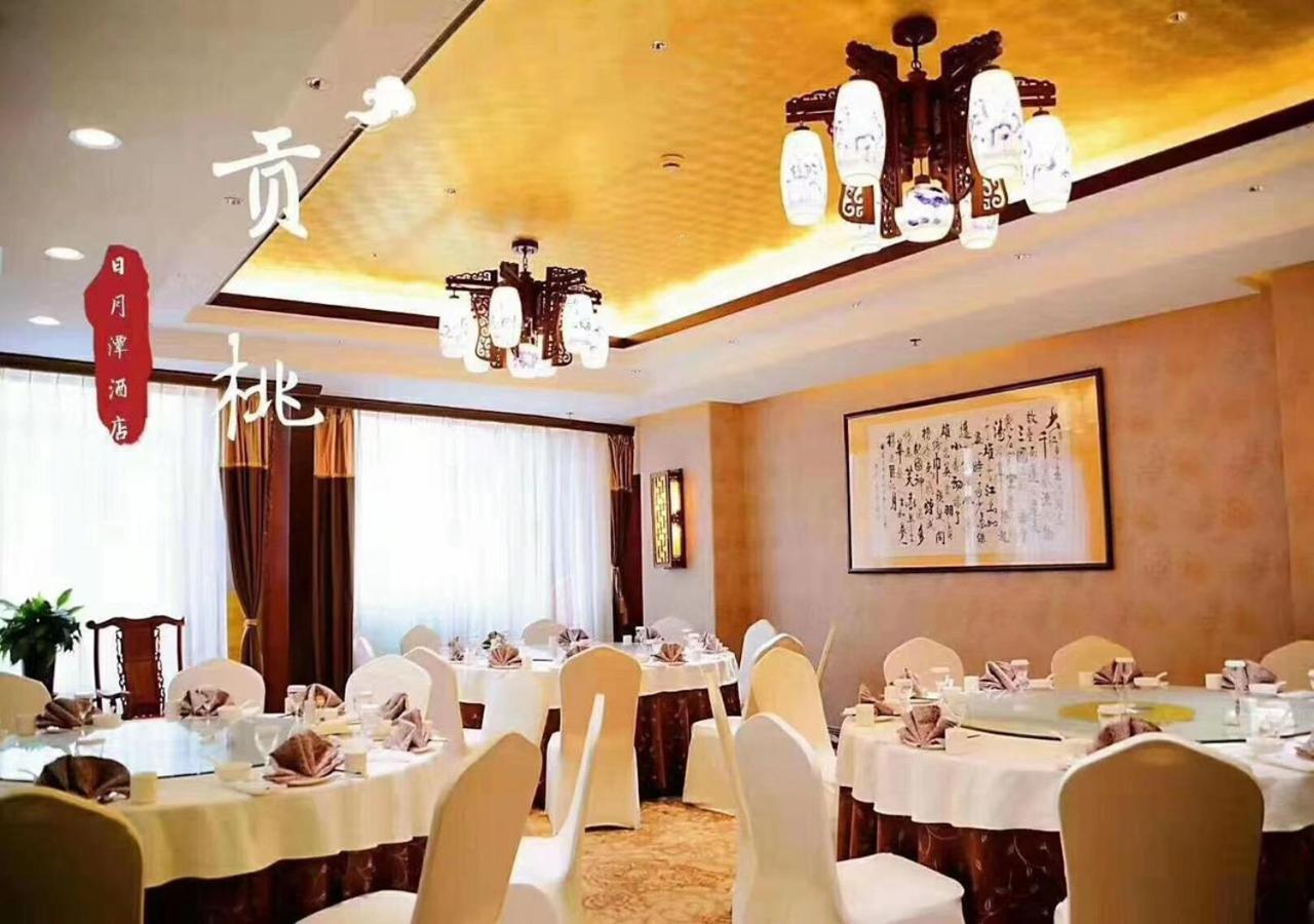 Sun Moon Lake Hotel Dalian Eksteriør billede