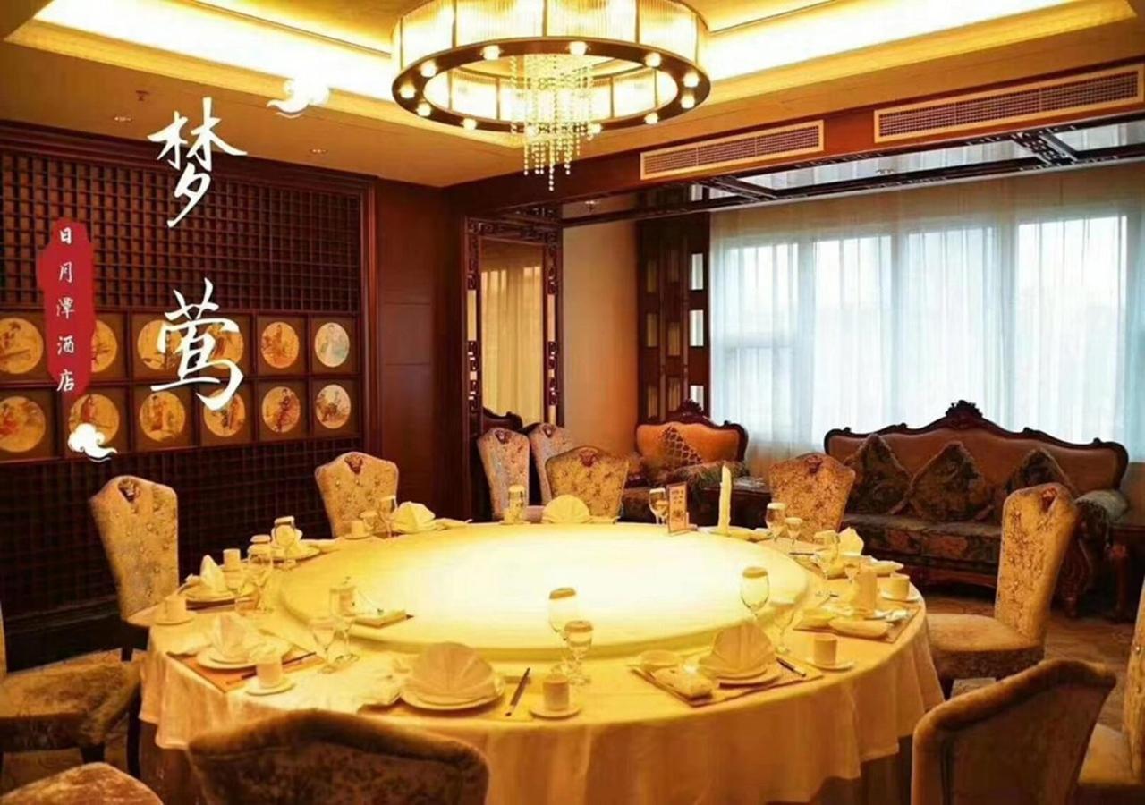 Sun Moon Lake Hotel Dalian Eksteriør billede